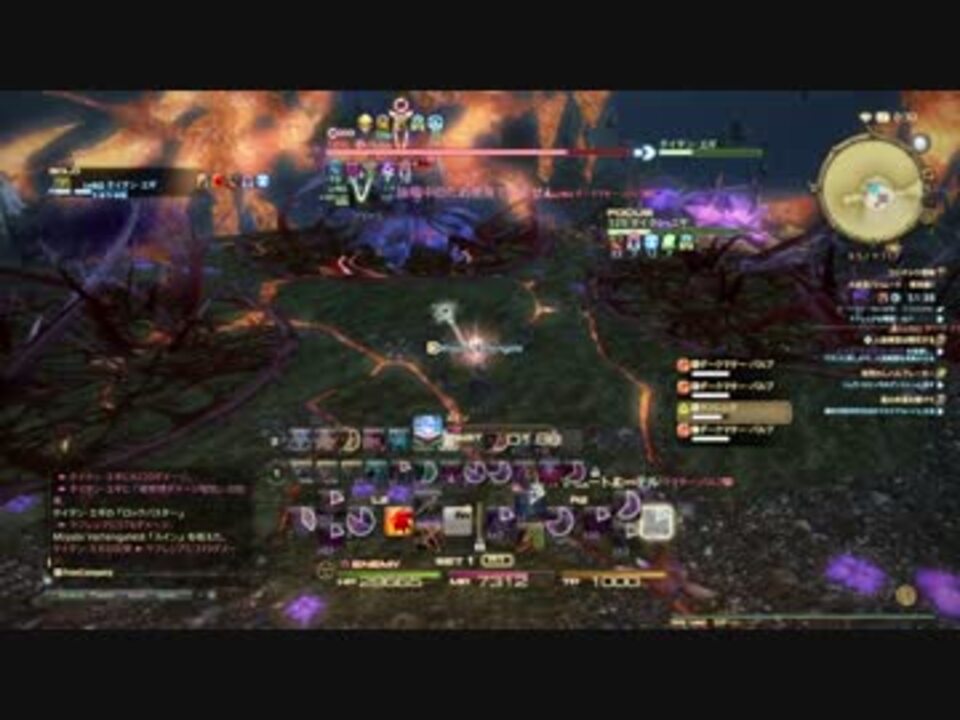 Ff14 召喚士vs侵攻編1層 ソロ突破 ニコニコ動画