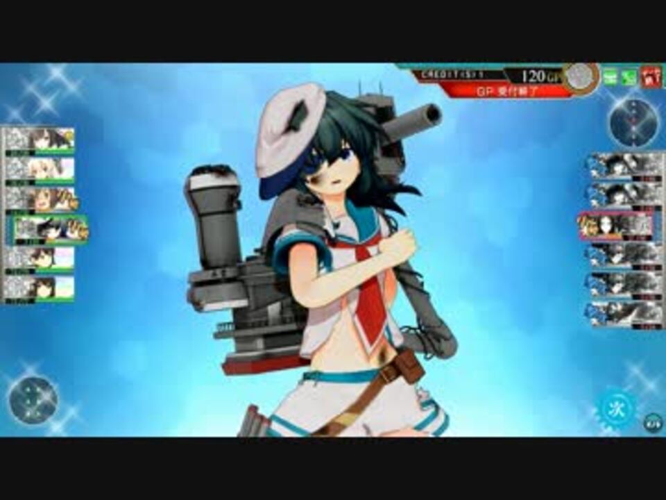 木曾(中破)を100秒間じっくり弄ってるだけ ニコニコ動画