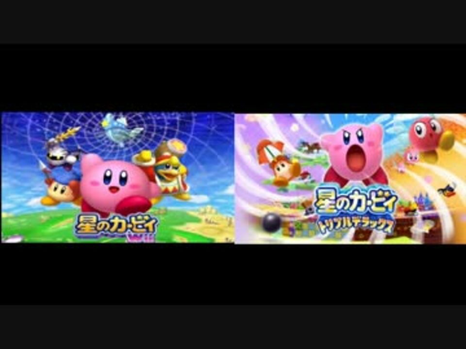 人気の ぼうけんのはじまり 動画 23本 ニコニコ動画