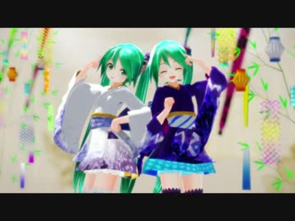 モーショントレース 林檎花火とソーダの海 ニコニコ動画