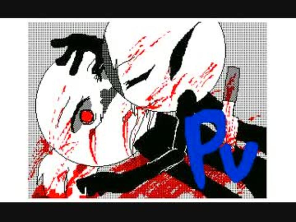 人気の 描いてみた 棒人間 動画 本 2 ニコニコ動画