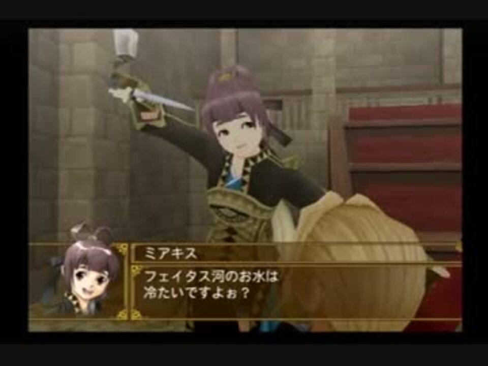 人気の 幻想水滸伝 幻水 動画 475本 5 ニコニコ動画