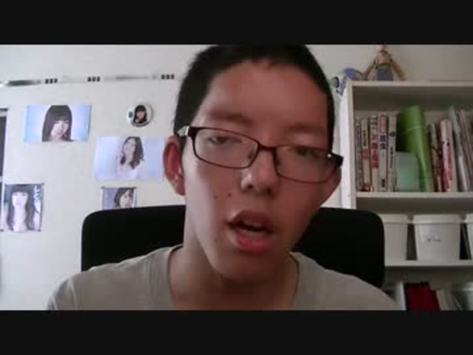 中谷圭作 お願いがあります ドドチャンネル ニコニコ動画