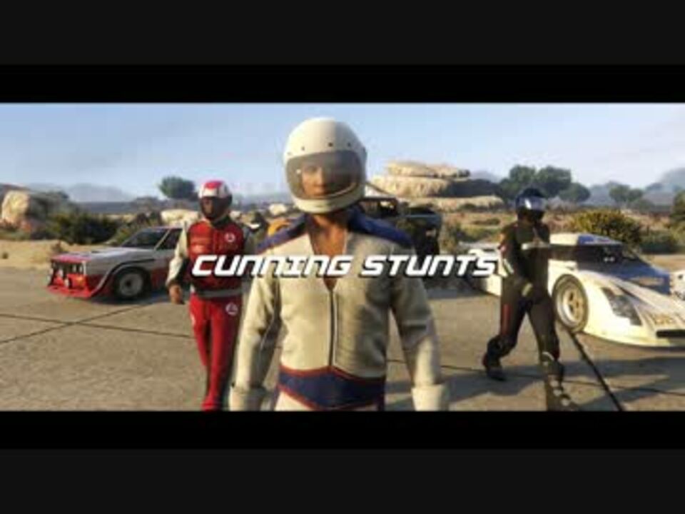 人気の Gtao 動画 409本 2 ニコニコ動画