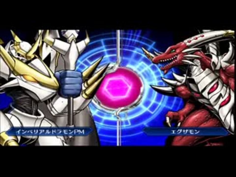 人気の デジモンワールドre Digitizedecode 動画 39本 ニコニコ動画