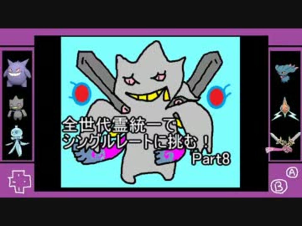 人気の ニダンギル 動画 13本 ニコニコ動画