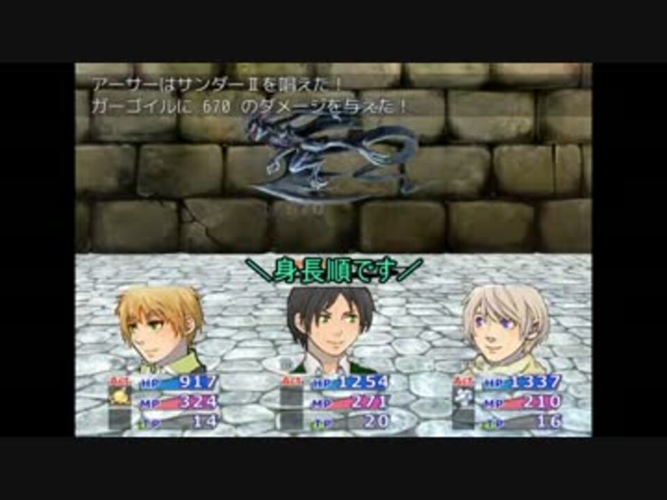 人気の Apヘタリア露西亜リンク 動画 3 999本 5 ニコニコ動画