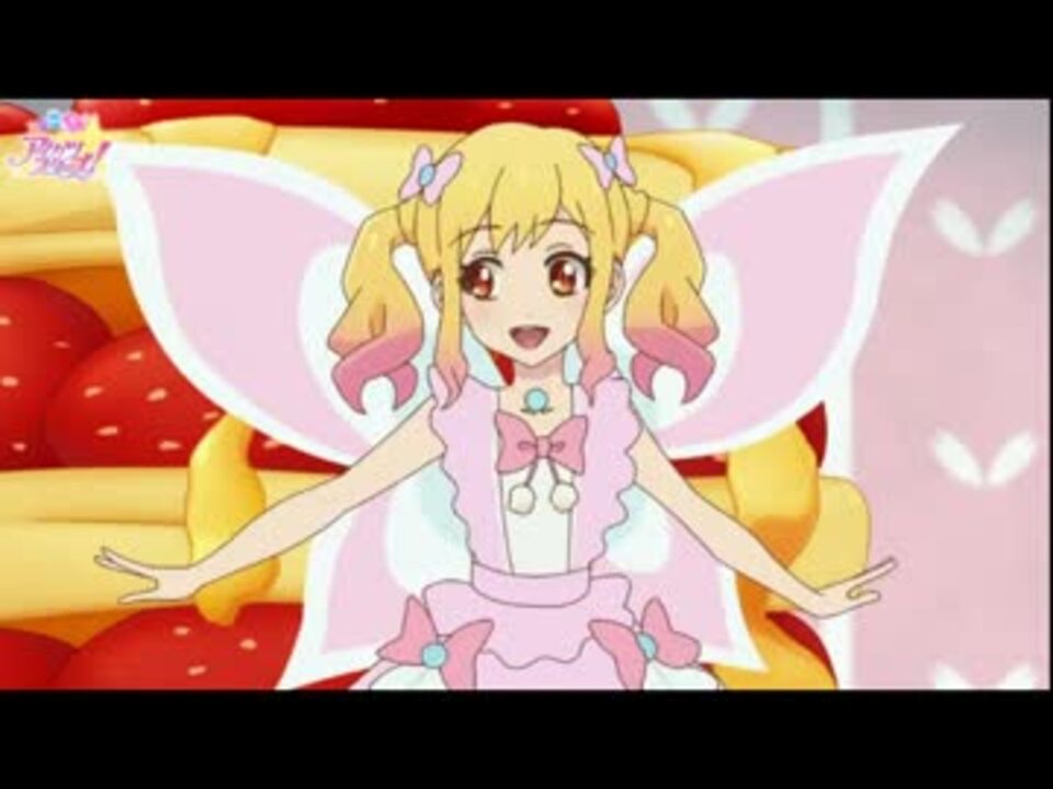 アイカツスターズ リトルフェアリー物語 トキメキララン ニコニコ動画