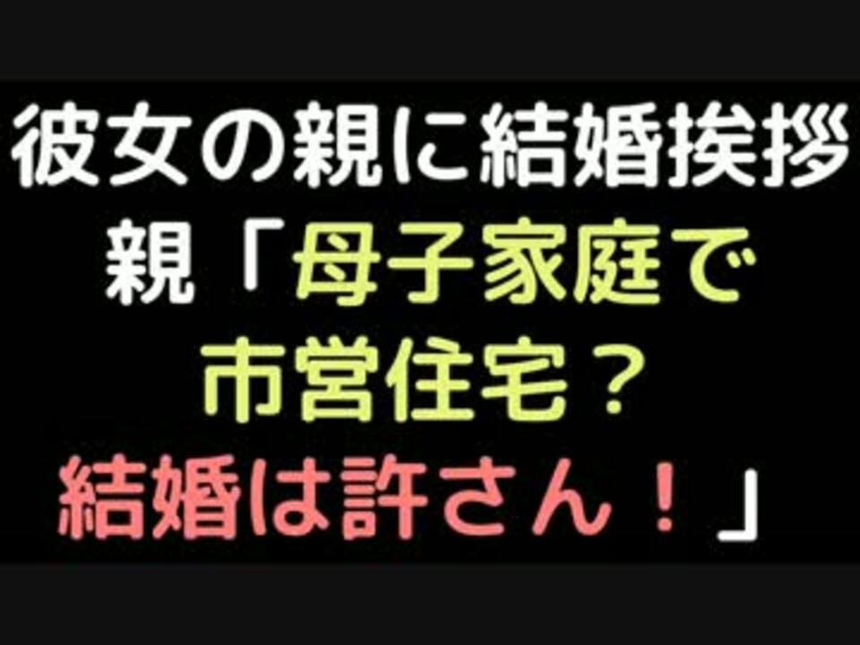 人気の その他 コピペ 動画 3 301本 12 ニコニコ動画