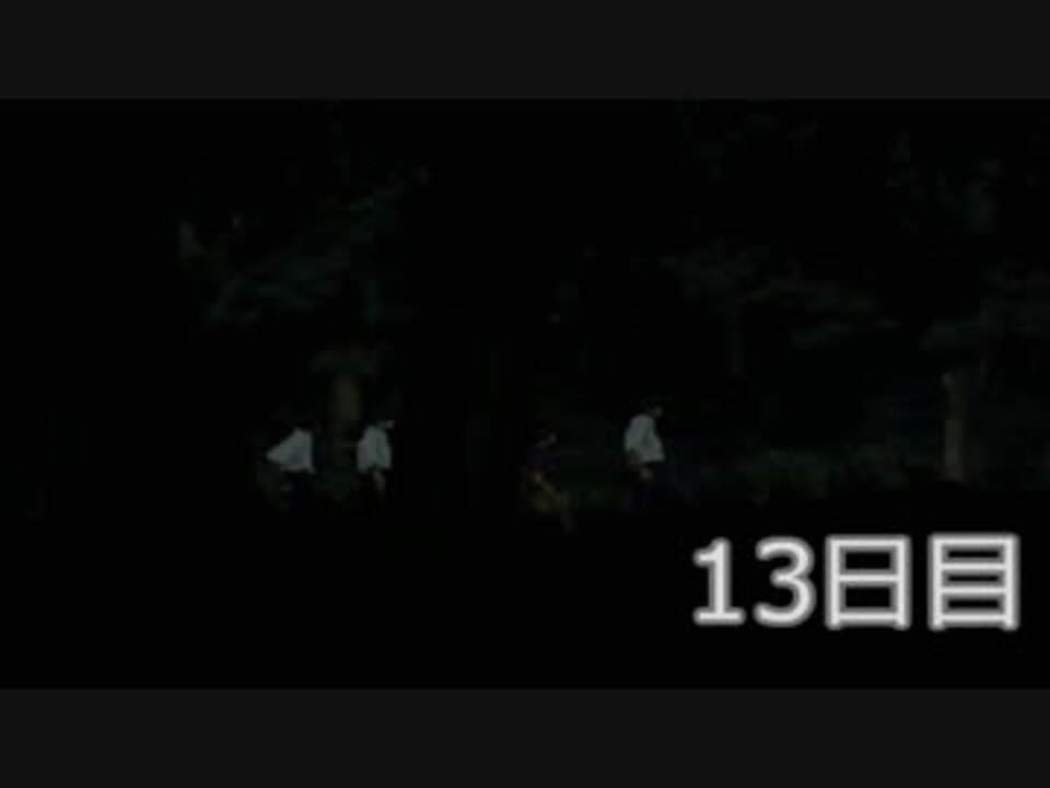 人気の ホラーゲーム 夕闇通り探検隊 動画 325本 5 ニコニコ動画