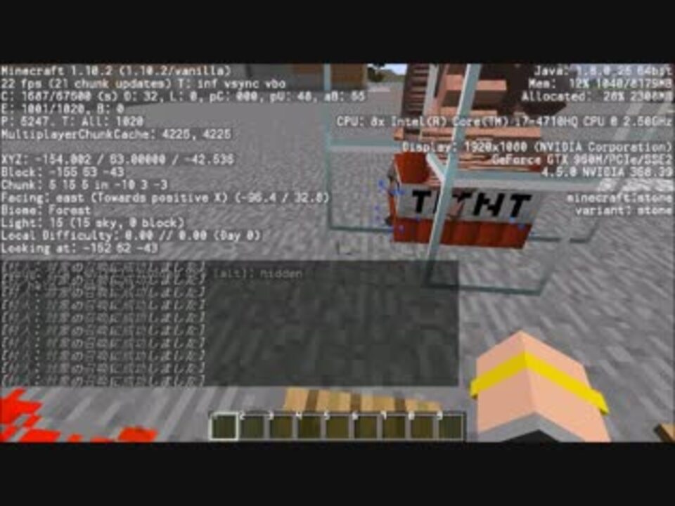 Minecraft コマンドブロック式人間大砲の紹介 ニコニコ動画