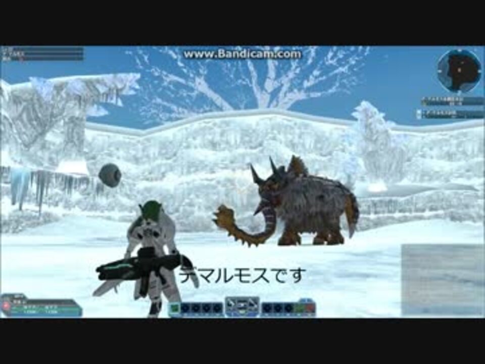 Pso2 超初心者向けボス攻略動画 Part7 デマルモス Ra ニコニコ動画