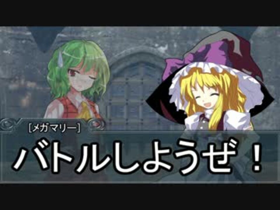 人気の ｽﾞコー 動画 841本 10 ニコニコ動画