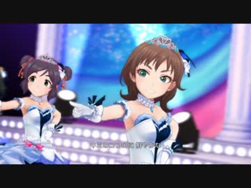 デレステ ケイト とどけ アイドル ニコニコ動画