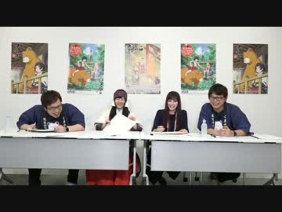 くまみこ 熊出村 村おこしプロジェクト In ニコニコ生放送 第3回 1 2 ニコニコ動画