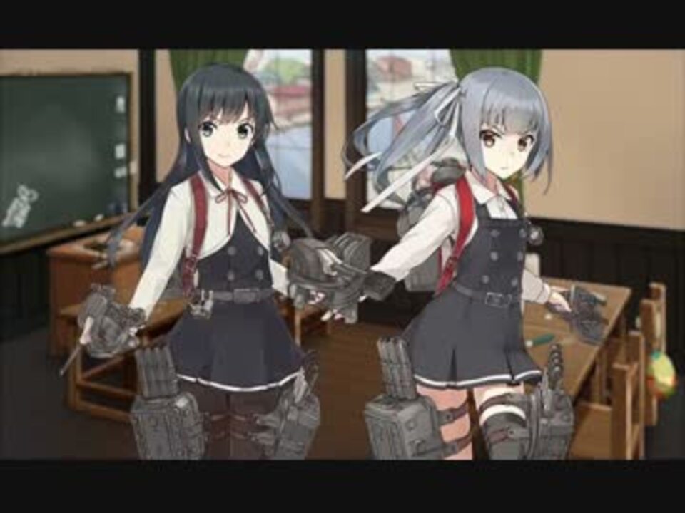 艦これ 朝潮改二丁 霞改二乙 追加ボイス集 6 30アップデート ニコニコ動画