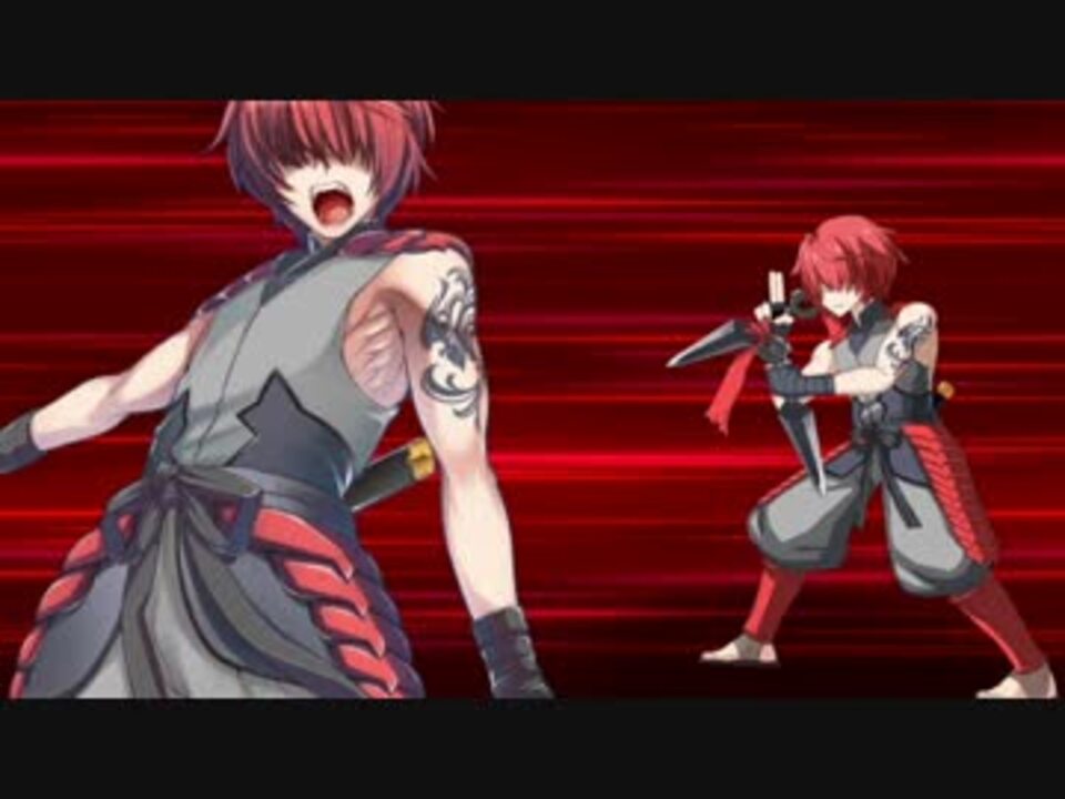 Fate Go 風魔小太郎 宝具 モーション ニコニコ動画