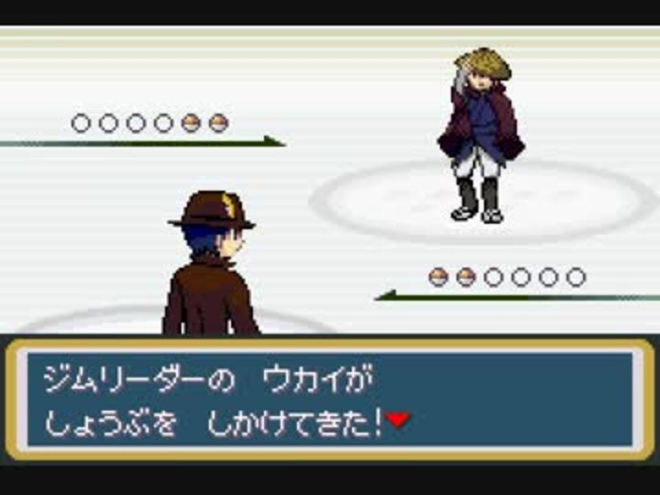 改造ポケモン 略してタイモンをゆるくプレイ その2 実況 ニコニコチャート