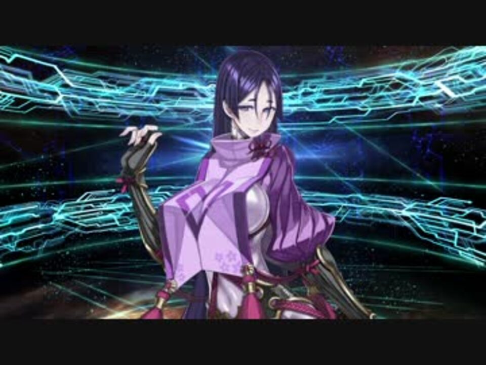 Fate Go 源頼光 召喚ボイス 鬼ヶ島ガチャ課金合計五万の結果 Fgo ニコニコ動画