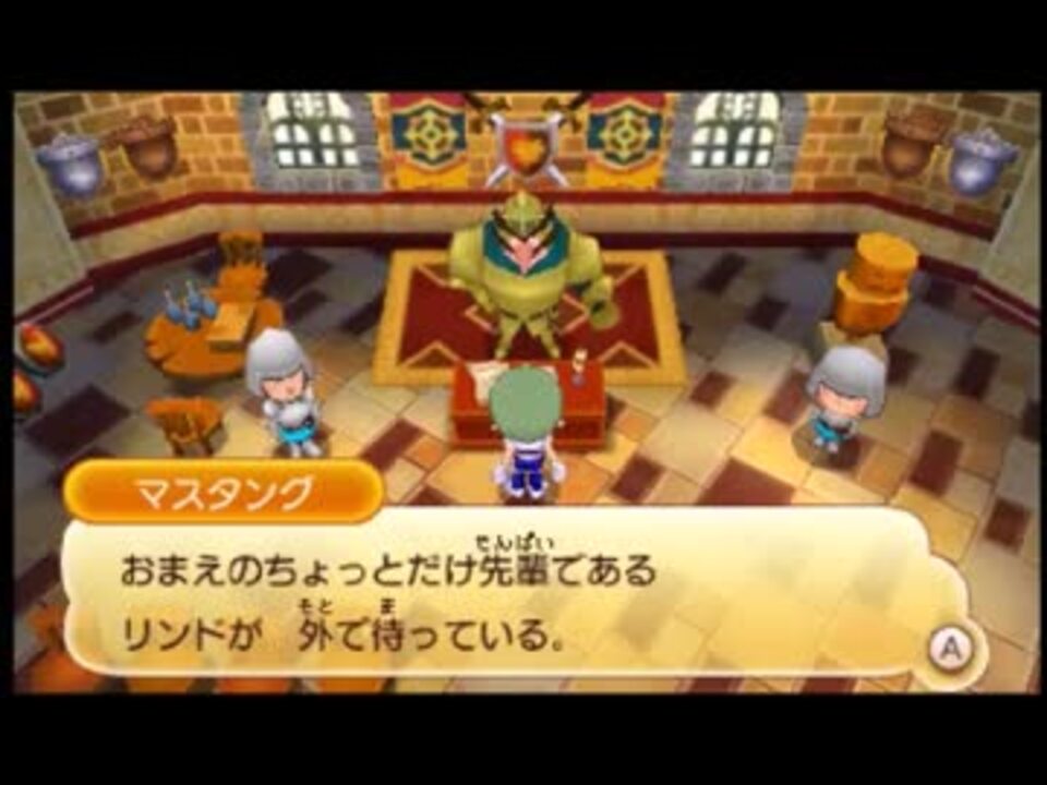 人気の ファンタジーライフlink 動画 35本 ニコニコ動画