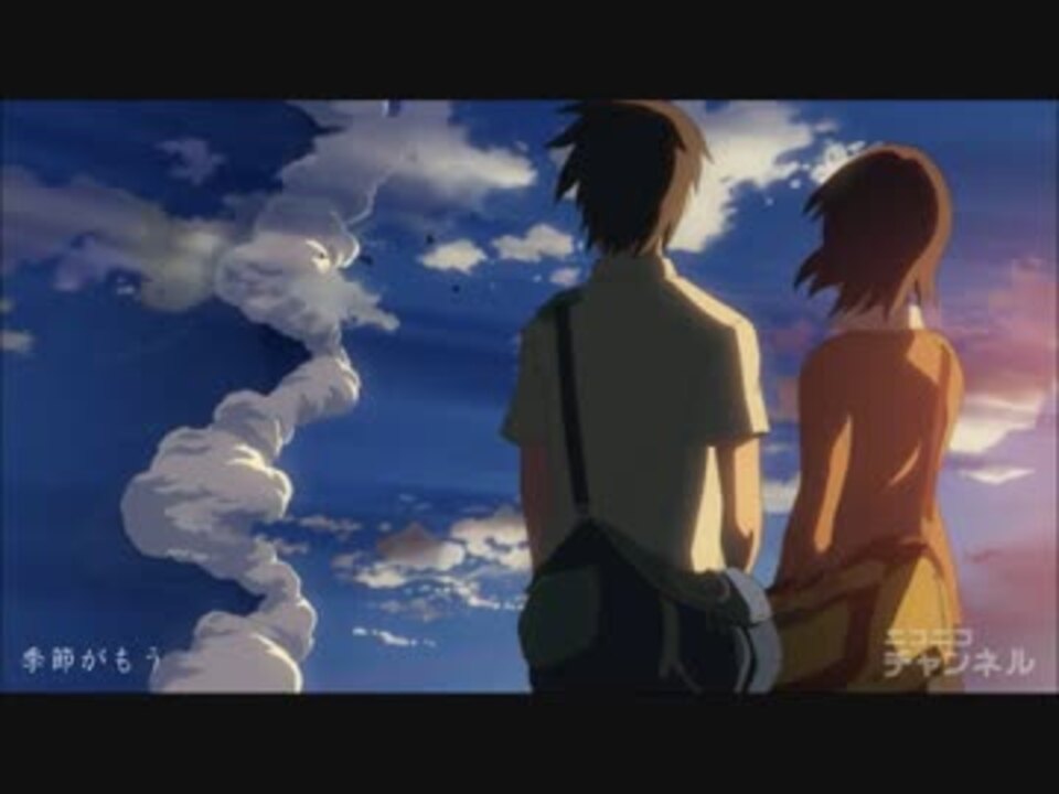 人気の アイスクリームシンドローム 動画 34本 ニコニコ動画