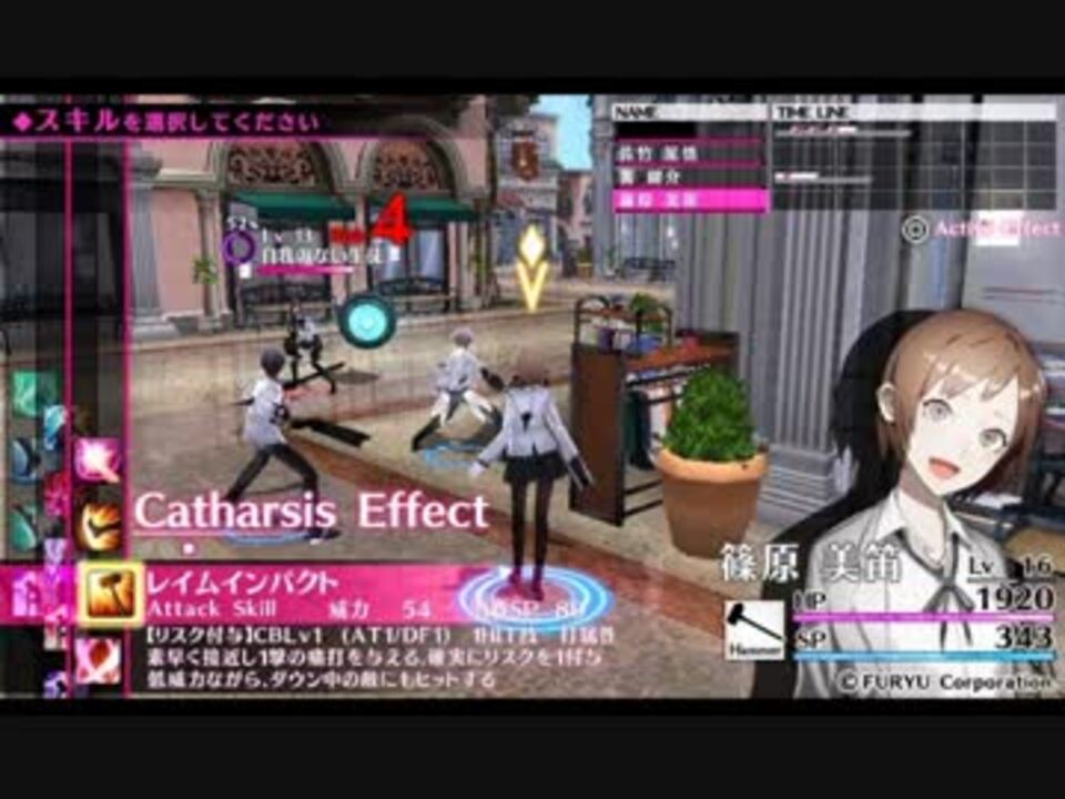 トキメキ リベリエ 作業用bgm ニコニコ動画