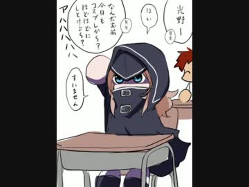 人気の ダン ジョン高校 動画 11本 ニコニコ動画