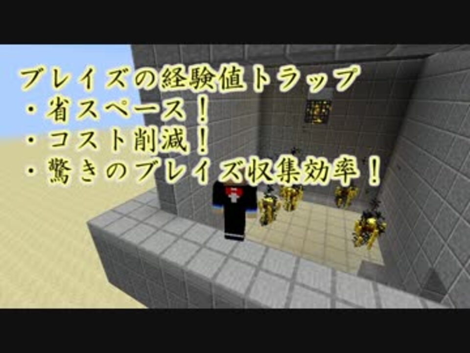 人気の 移動経路誘導式 動画 2本 ニコニコ動画