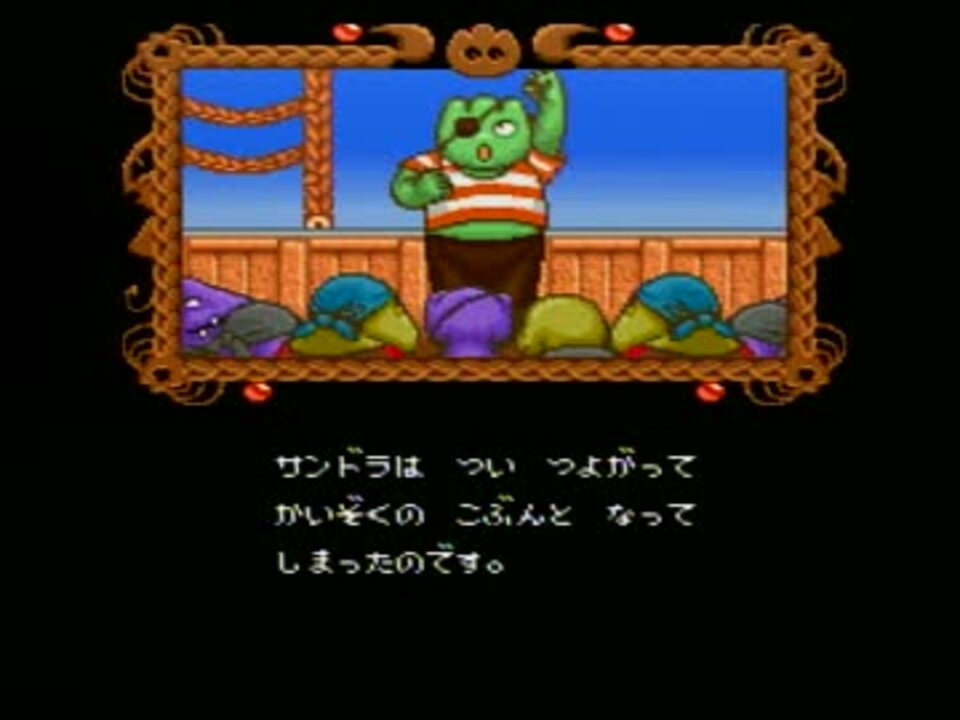 人気の マルチ砂漠バッドエンド 動画 7本 ニコニコ動画