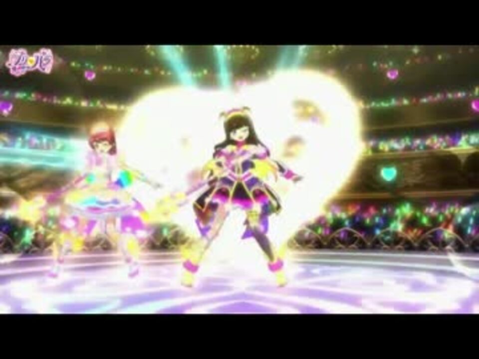 プリパラ 104話 神チャレンジライブ あろま みかん ニコニコ動画