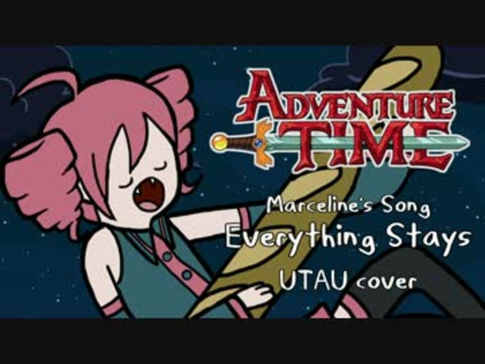 人気の アドベンチャータイム 動画 180本 2 ニコニコ動画