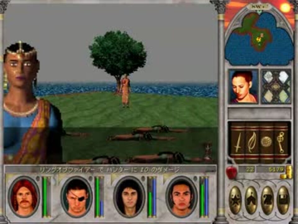 マイトアンドマジック6を普通にプレイ 04 Might And Magic Vi ニコニコ動画