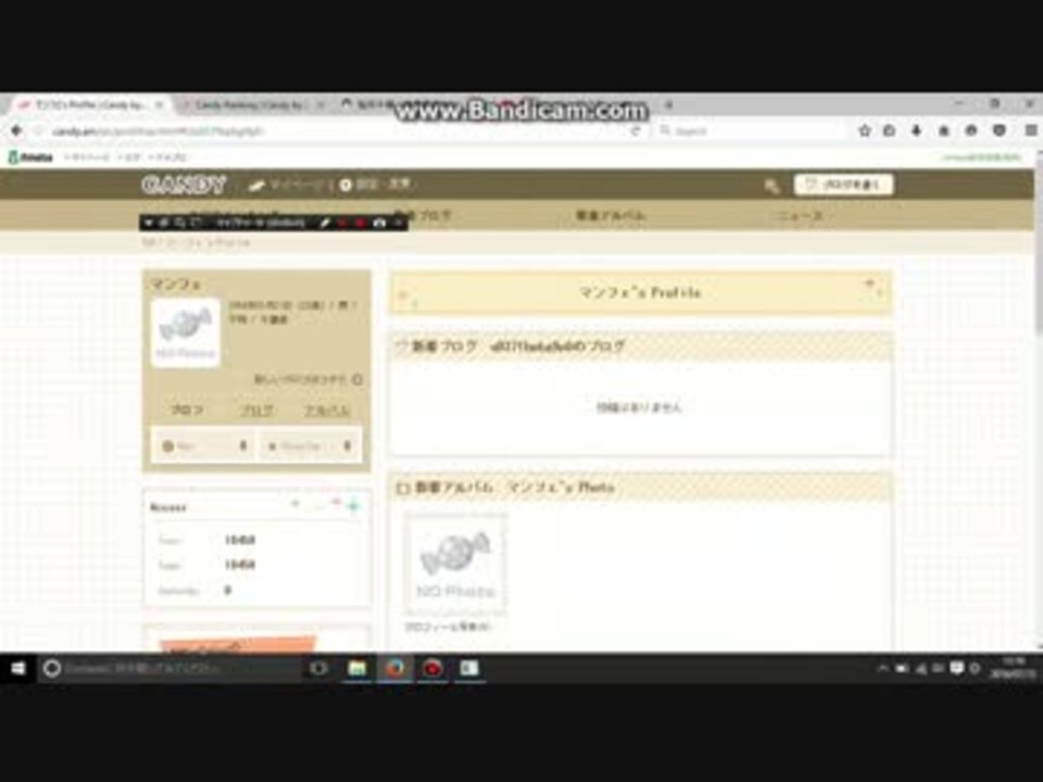 キャンディ ニコニコ動画