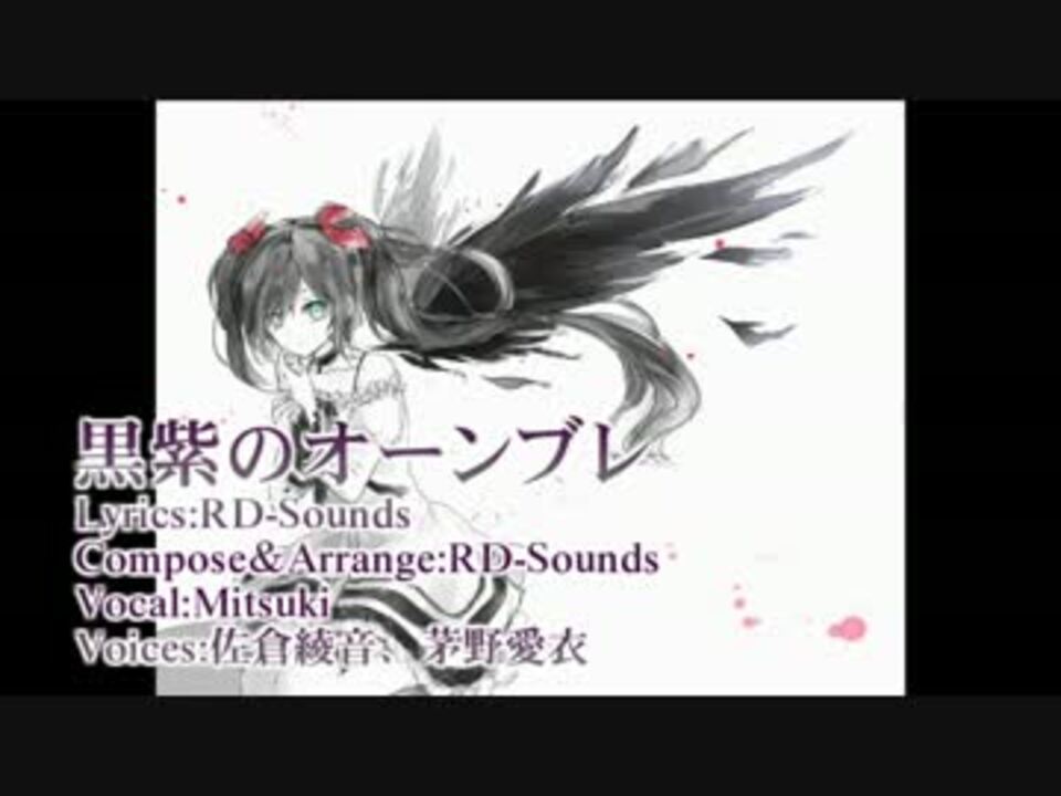 人気の 少女病 天巡メルクマール 動画 2本 ニコニコ動画