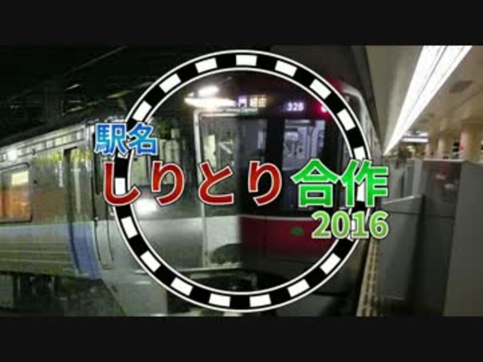 人気の 合作 動画 2 023本 12 ニコニコ動画