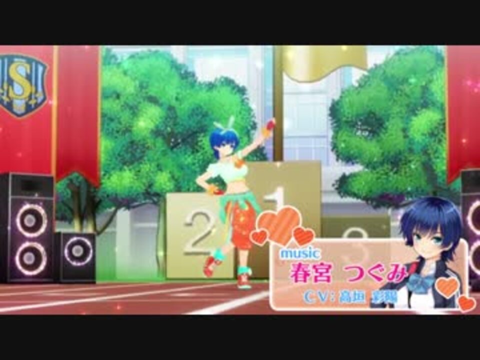 フルコーラス 全力ヒロイン ガールフレンド ニコニコ動画