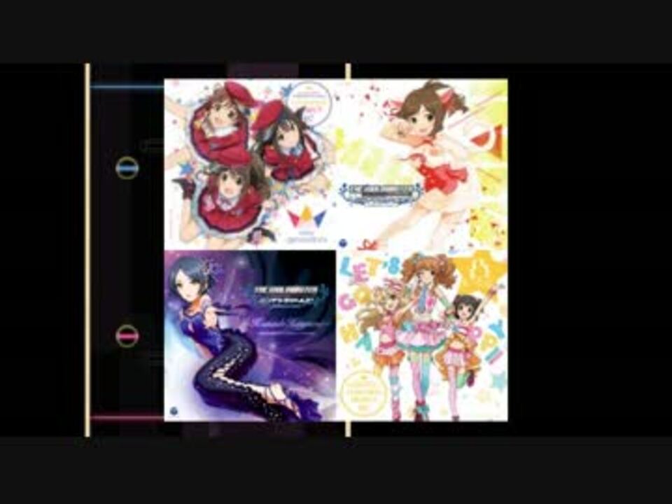 Reflet Muse アイドルマスターシンデレラガールズpack04 創作譜面 ニコニコ動画