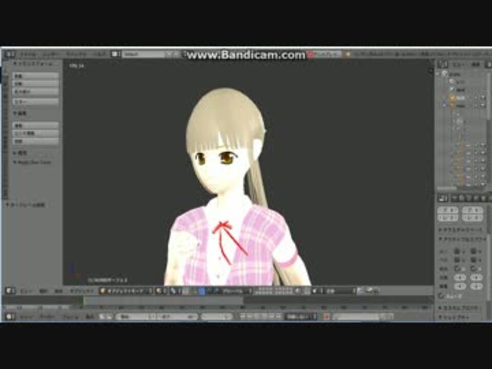 Blenderで女の子キャラクターをモデリング ニコニコ動画