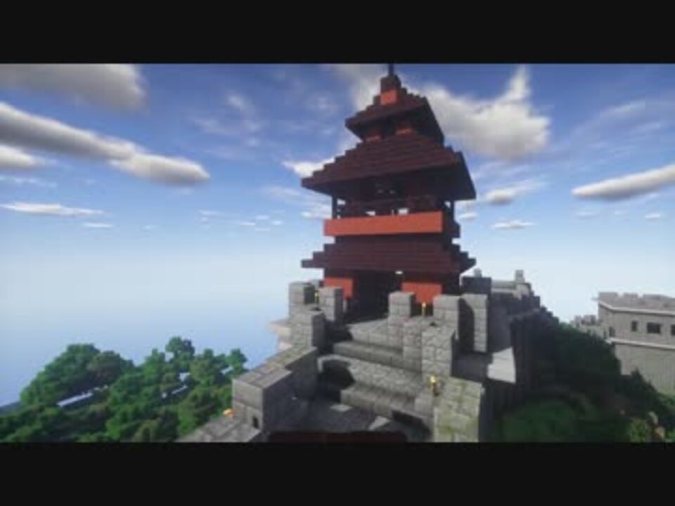Minecraft 万里の長城をゆく ｋｓｇ鯖05 ニコニコ動画