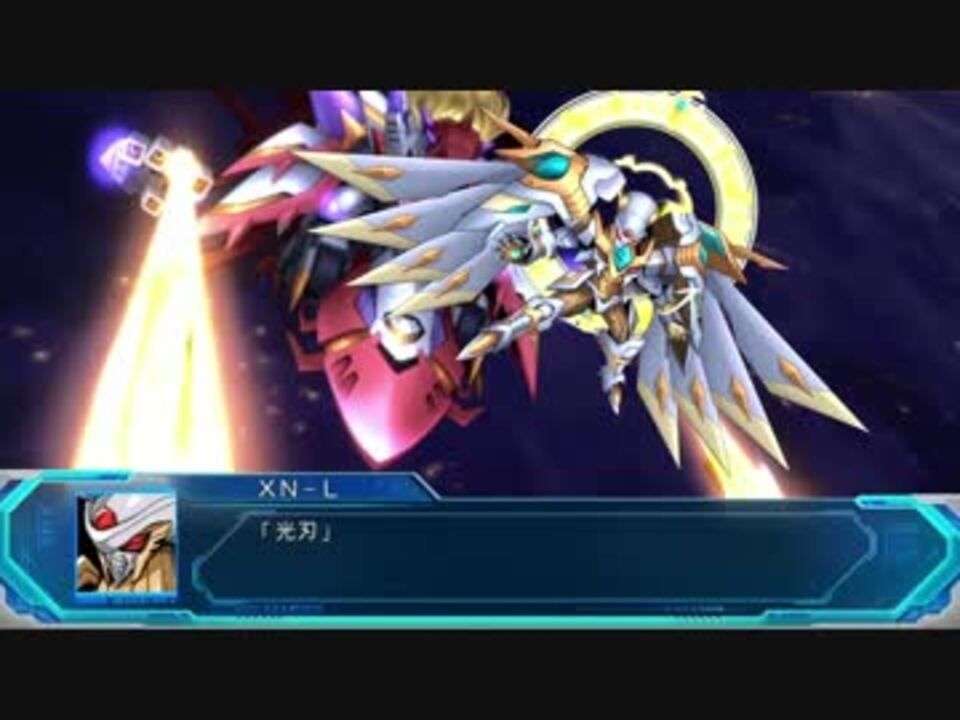スパロボogmd L ニコニコ動画