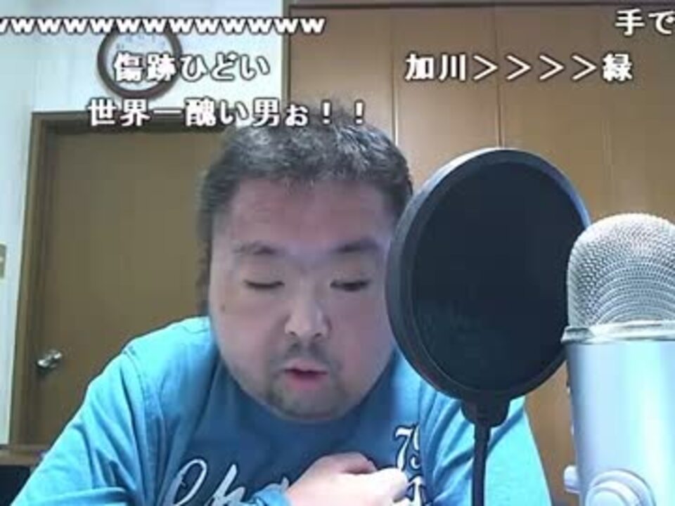 人気の 鼻糞 動画 26本 ニコニコ動画