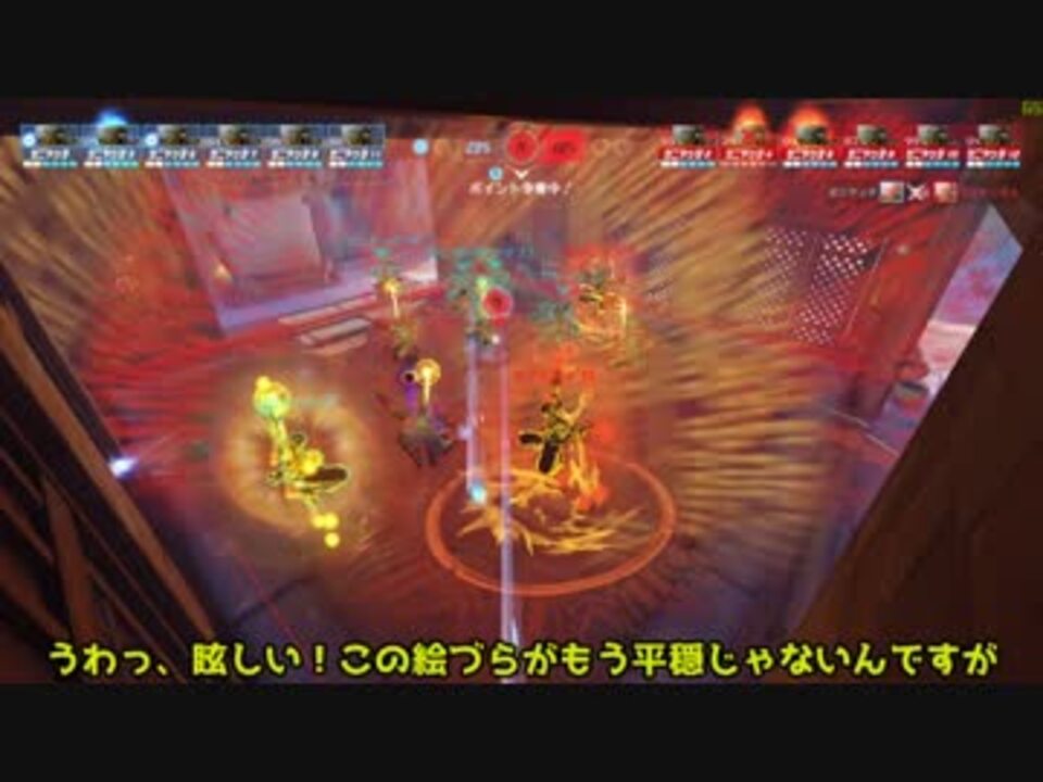 人気の オーバーウォッチ小ネタ 動画 2本 ニコニコ動画