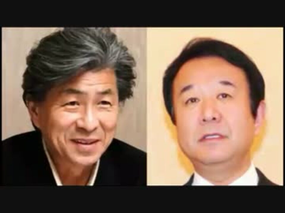 青山繁晴 氏が 鳥越俊太郎 氏の 反日的な言動に激怒する ニコニコ動画