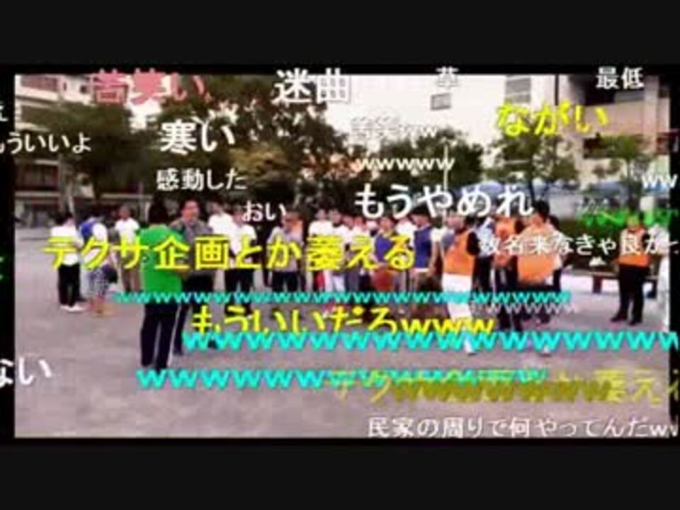 人気の ゴロリ 生放送主 動画 163本 ニコニコ動画