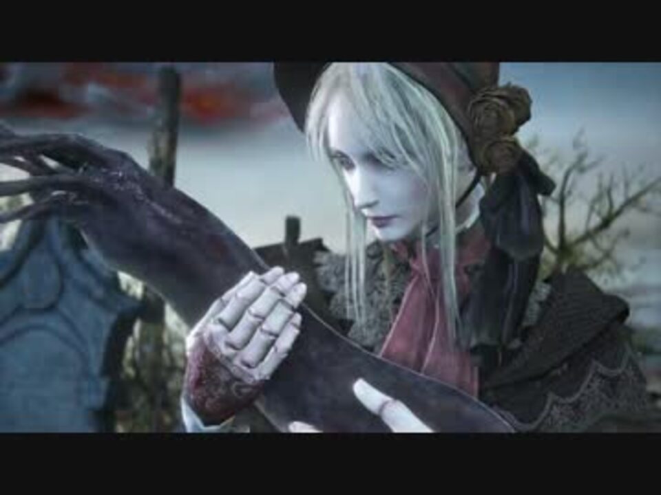 Bloodborne 字幕プレイ Part17 終 最初の狩人 ゲールマン 考察 ニコニコ動画