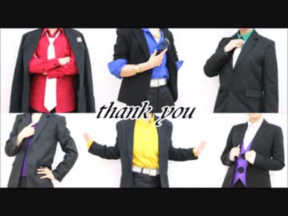 マフィア 虎視眈々踊ってみた まう狂 ニコニコ動画