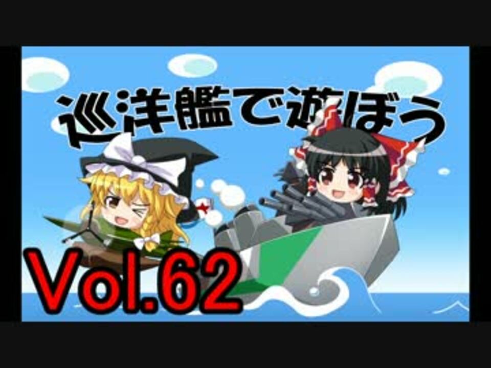 人気の W そんなー 動画 本 ニコニコ動画