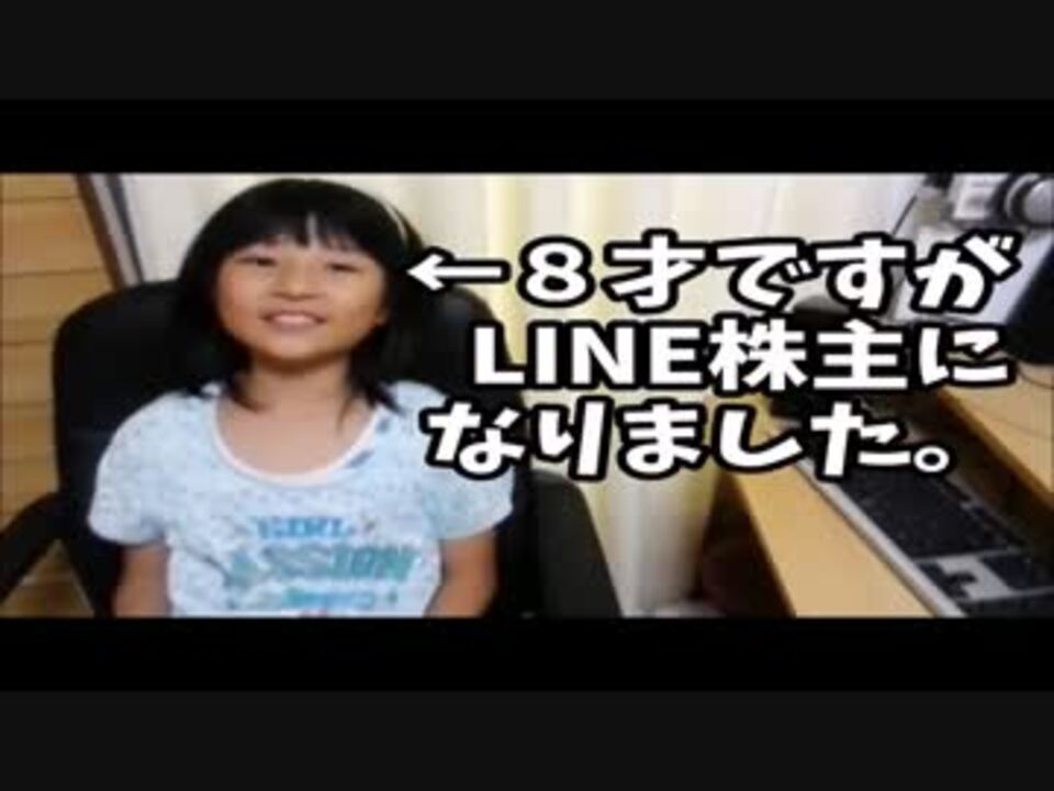 人気の りんりんtv 動画 92本 2 ニコニコ動画