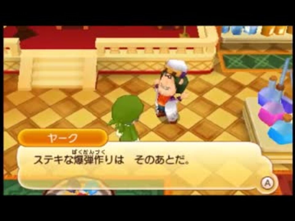 人気の ファンタジーライフlink 動画 35本 ニコニコ動画