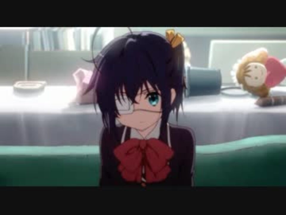 虚空戦士 小鳥遊六花 ニコニコ動画